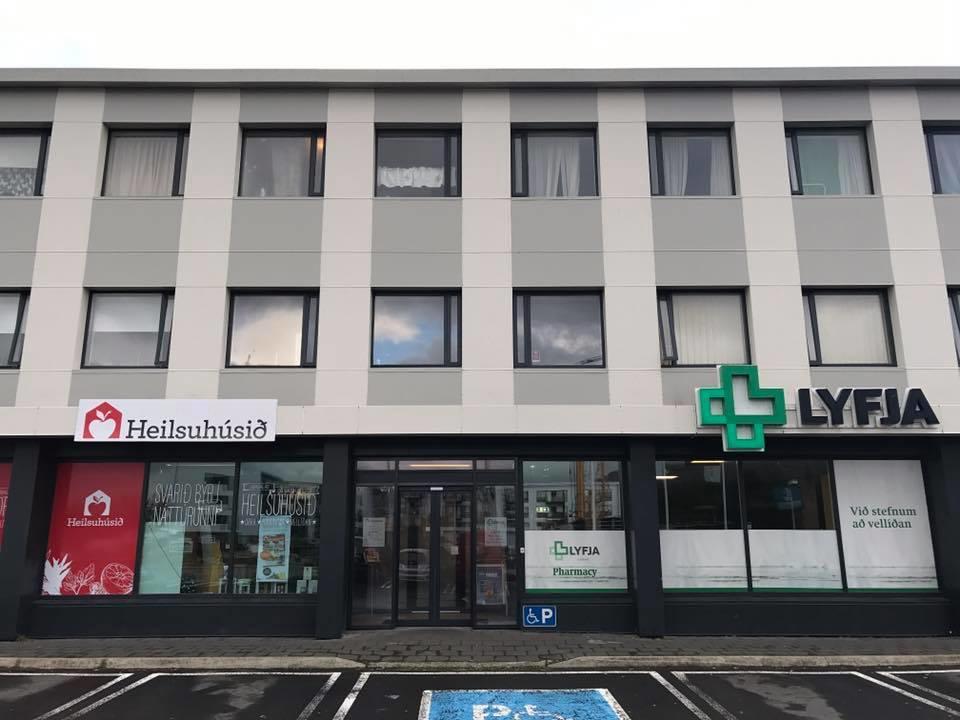 Au44 Hostel Selfoss Zewnętrze zdjęcie
